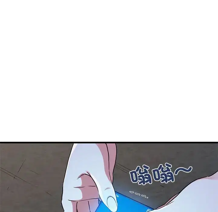 第17話