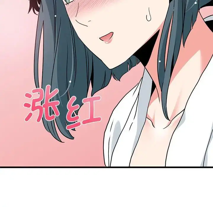 第17話