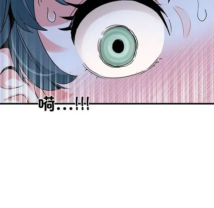 第17話