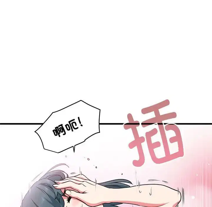 第18話