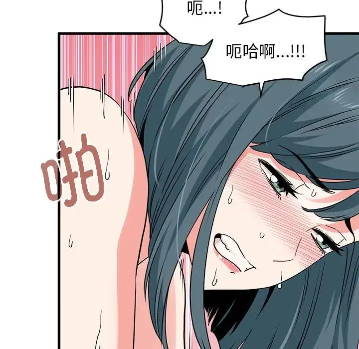 第18話