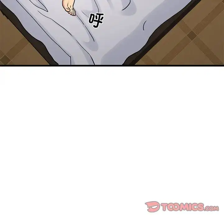 第18話