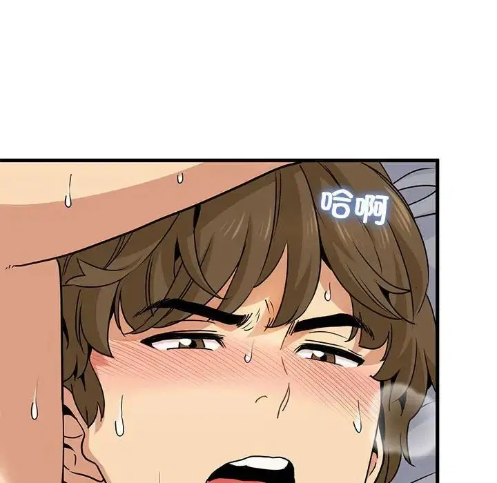 第18話