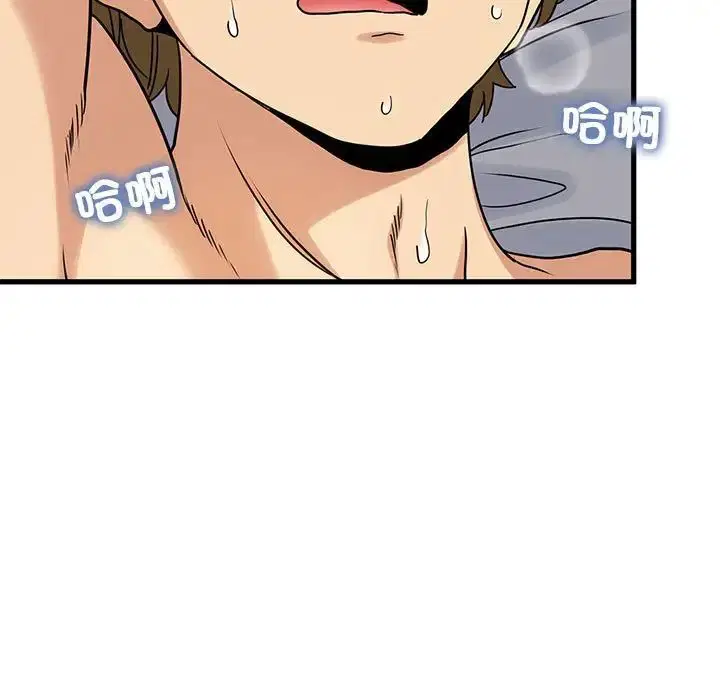 第18話