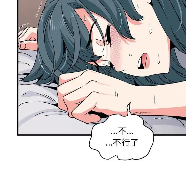 第18話