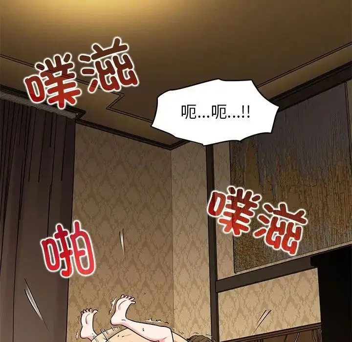 第18話