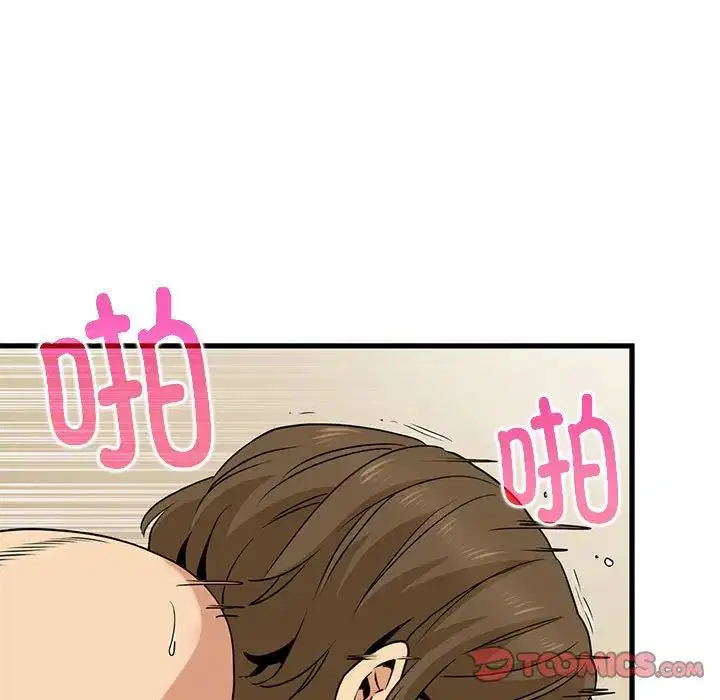 第18話
