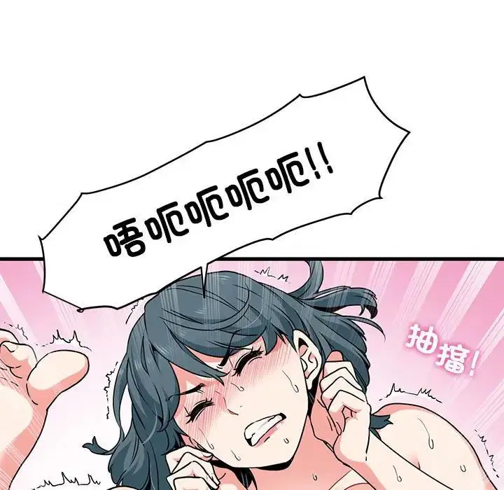 第18話