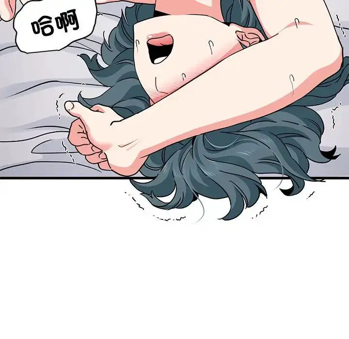 第18話