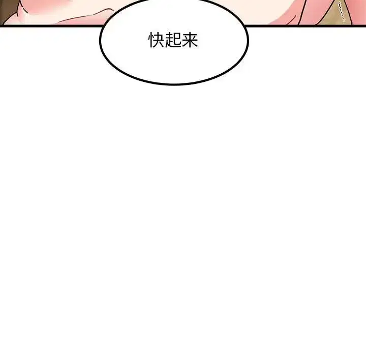 第18話