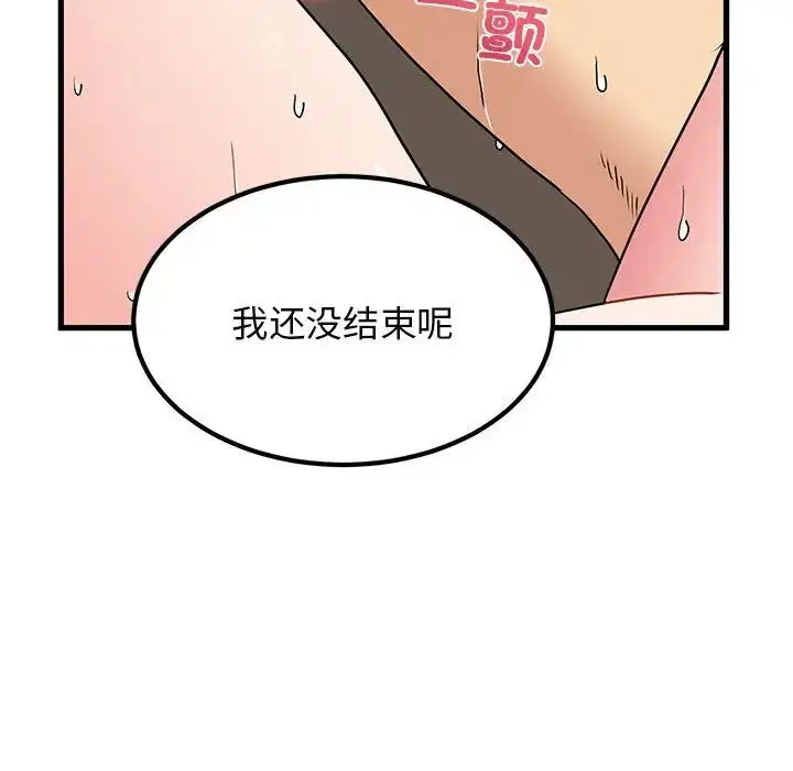 第18話