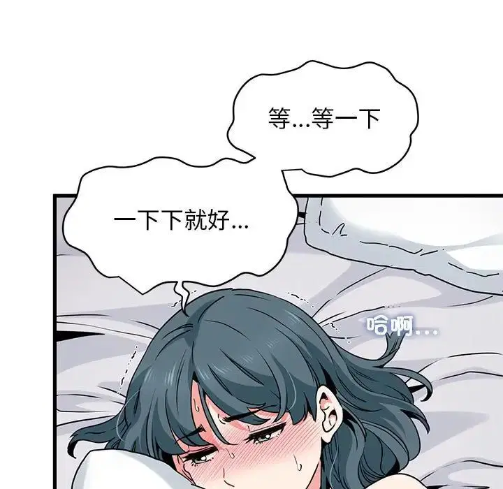 第18話