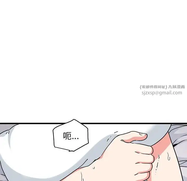 第18話
