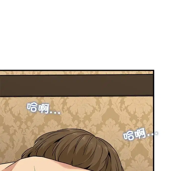 第18話