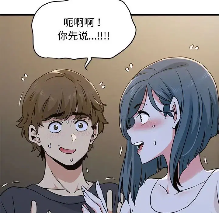 第19話