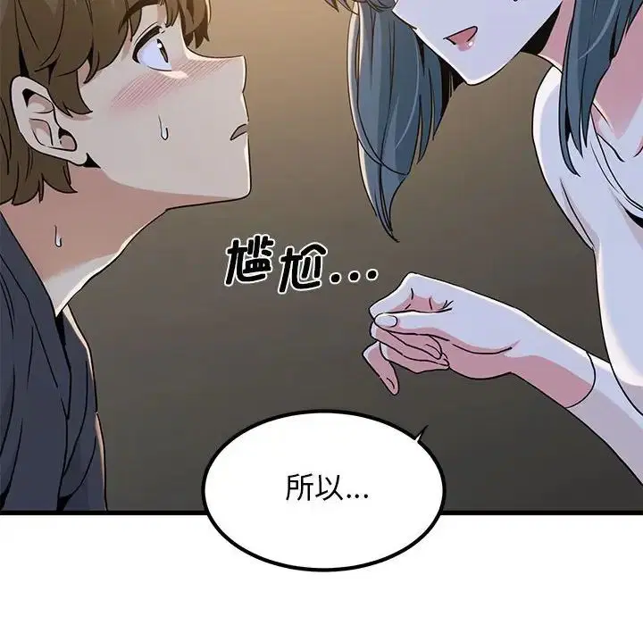 第19話
