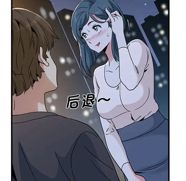 第19話