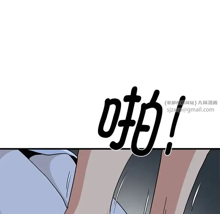 第19話
