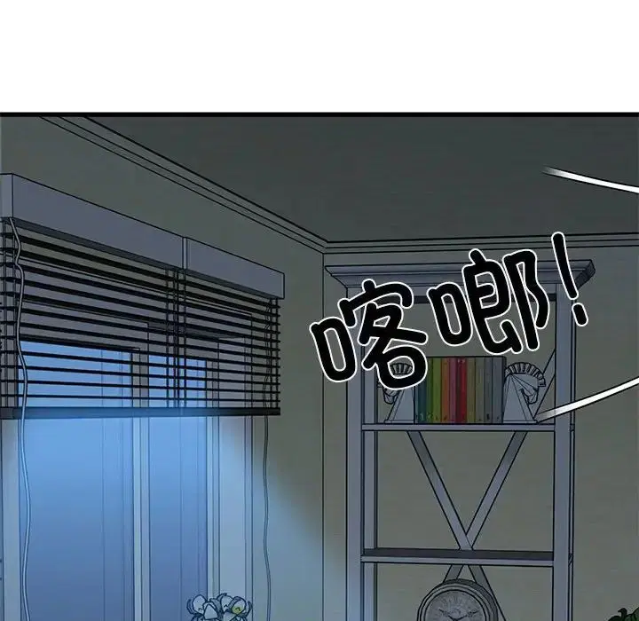 第19話