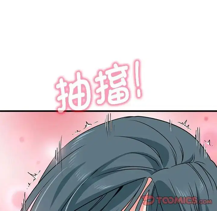 第19話