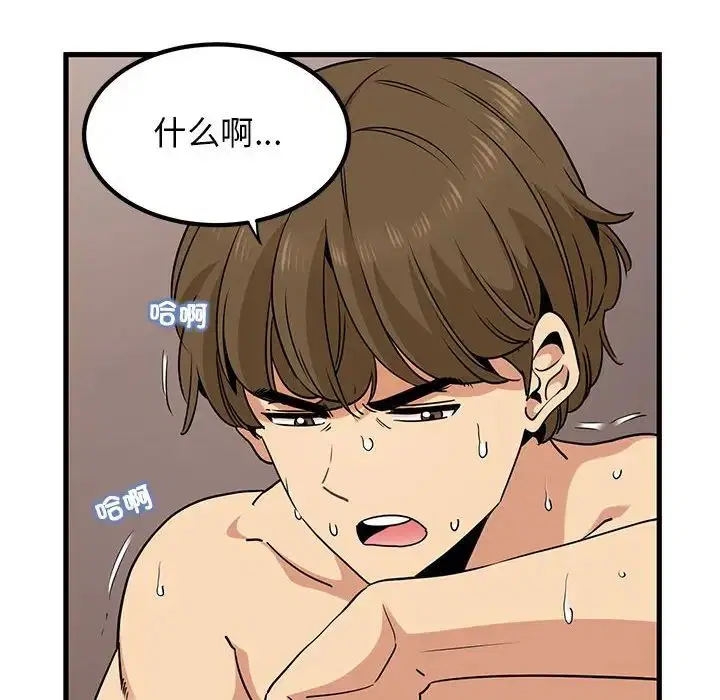 第19話