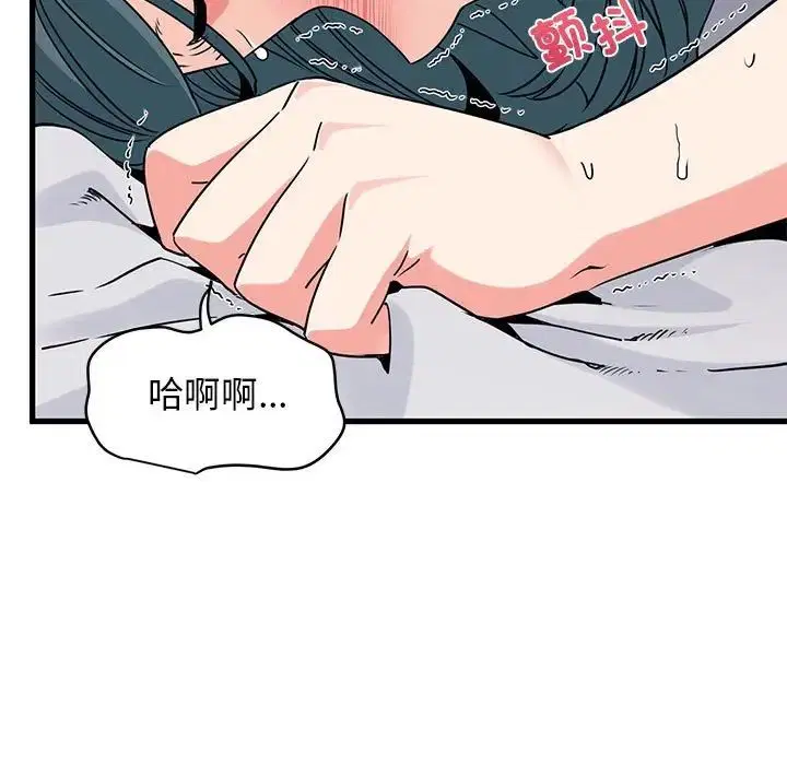第19話