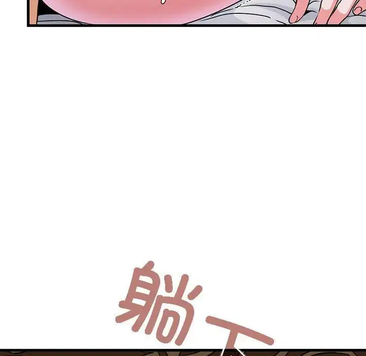 第19話