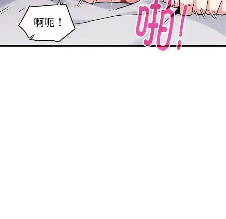 第19話
