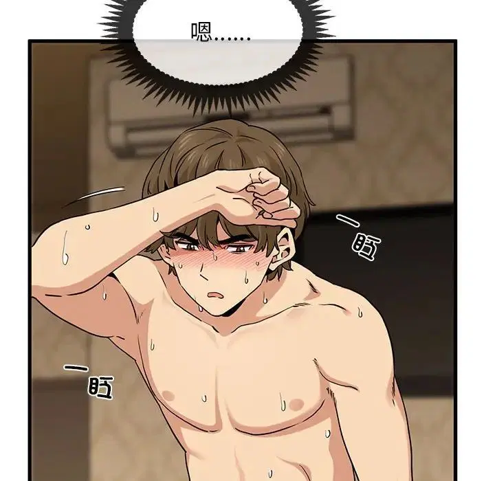 第19話