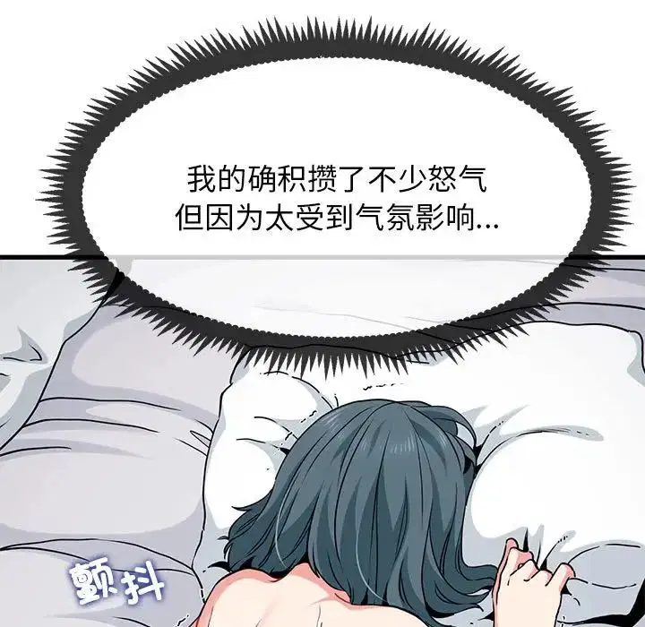 第19話