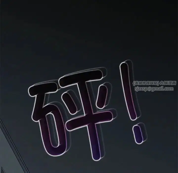 第20話