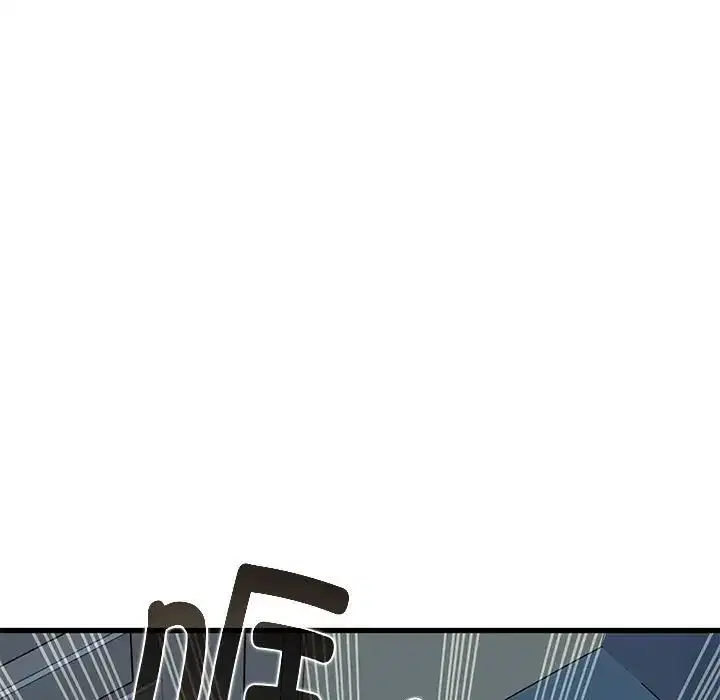 第20話