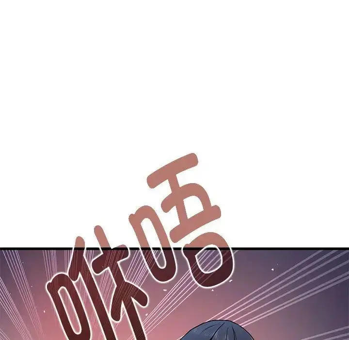 第20話