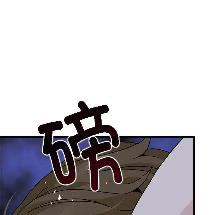 第20話