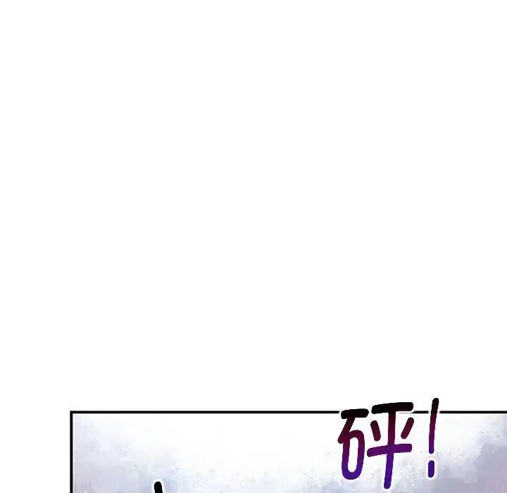 第20話