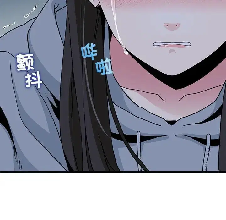 第20話