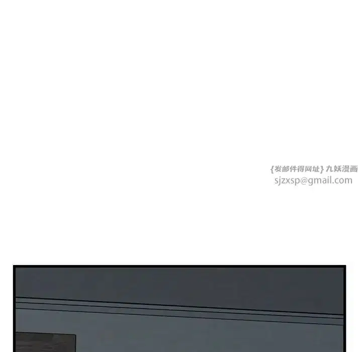 第20話
