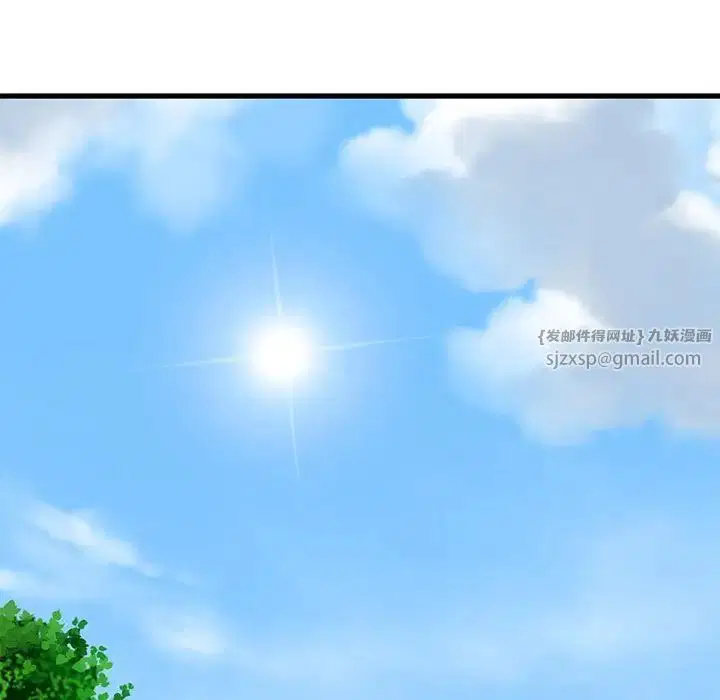 第20話