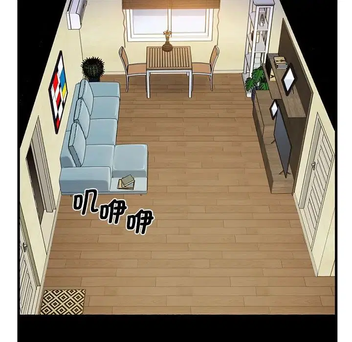 第20話