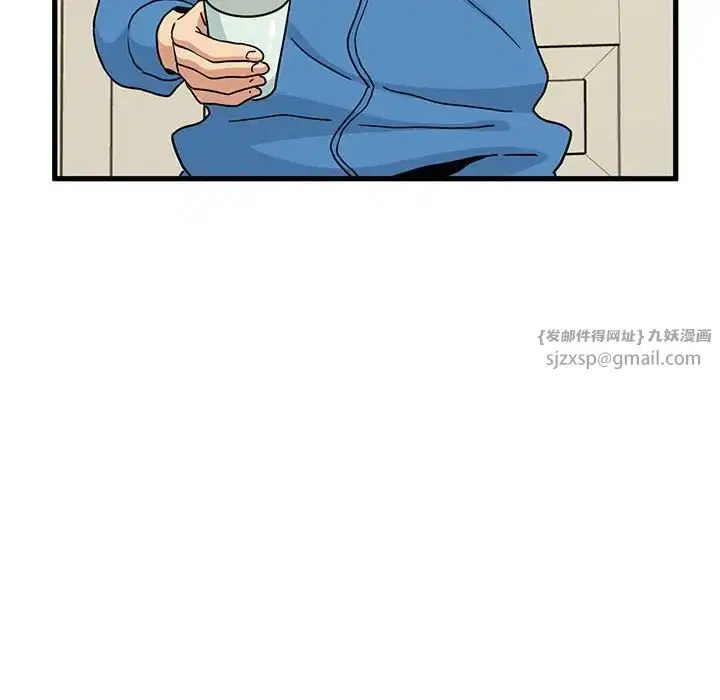 第20話