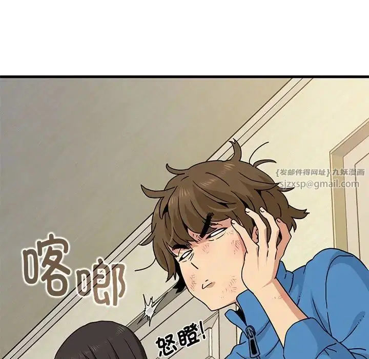 第20話