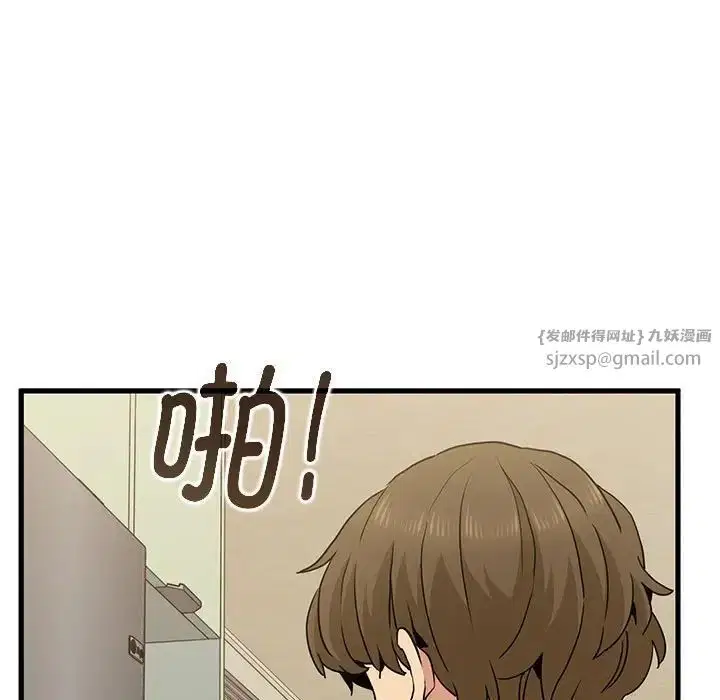第20話