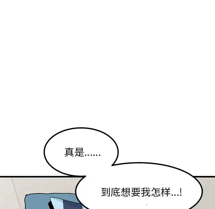 第20話