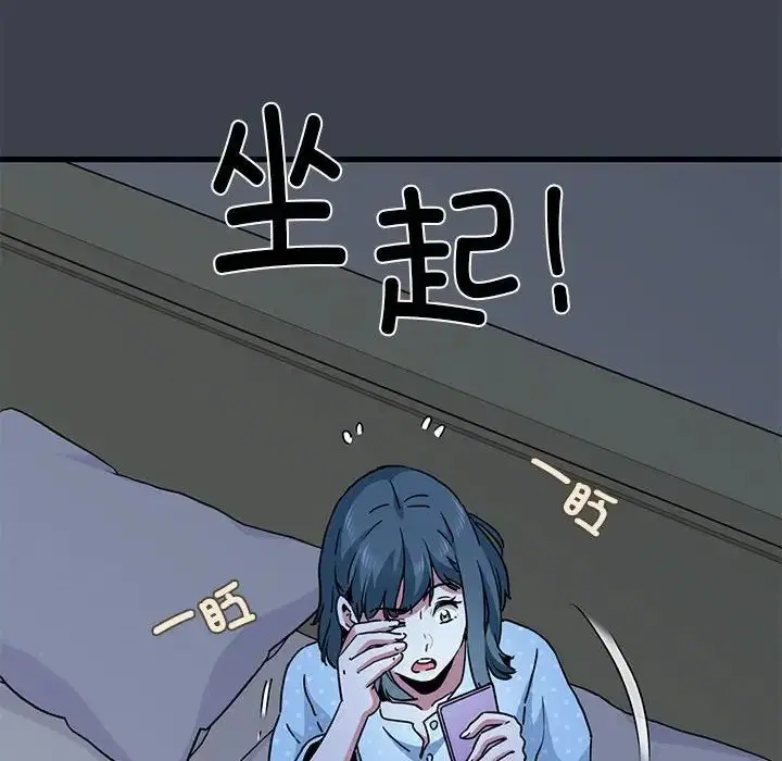 第21話