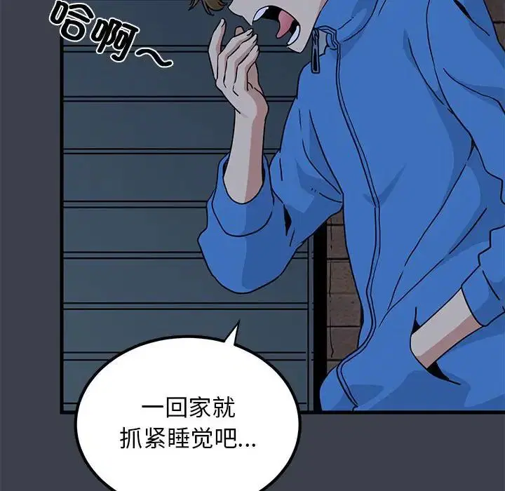 第21話