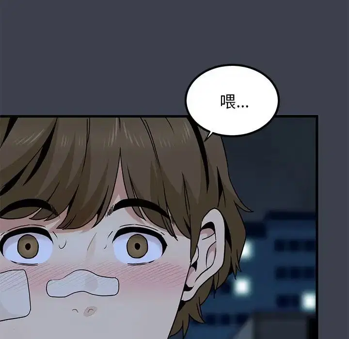 第21話