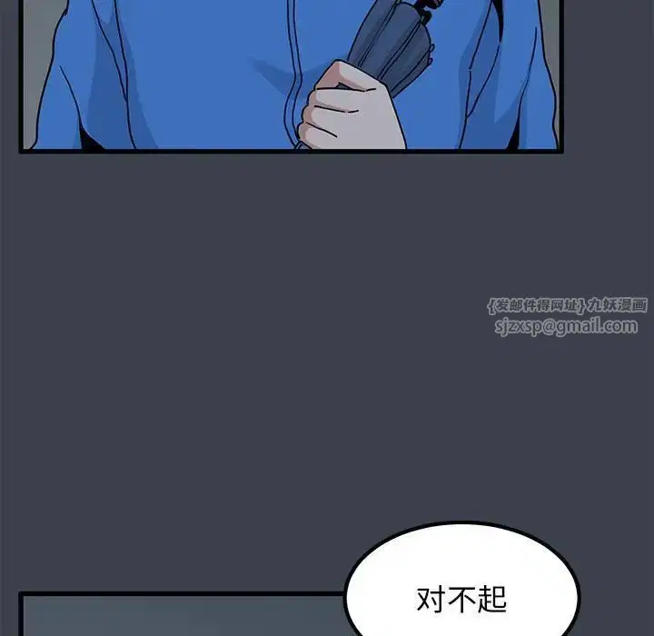 第21話