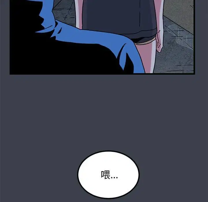 第21話