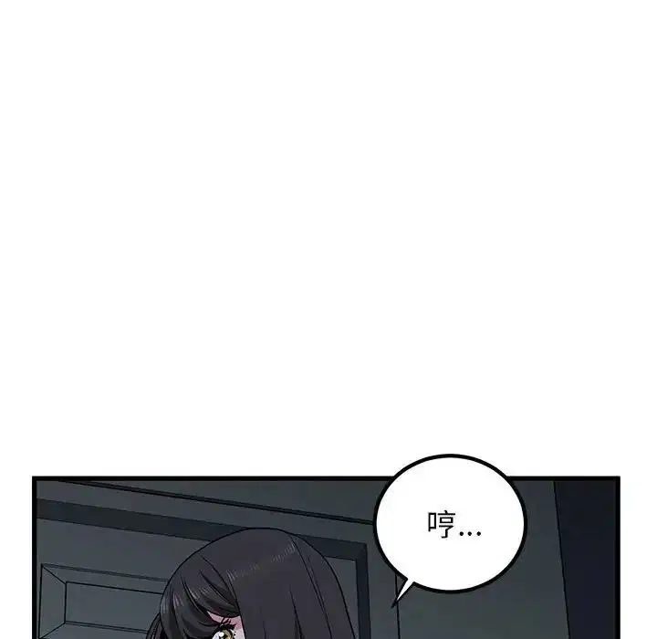 第21話