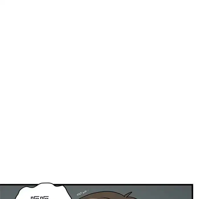 第21話